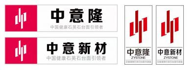 石英石的材料是什么，一般厚度多少？石英石如何辨別好壞？